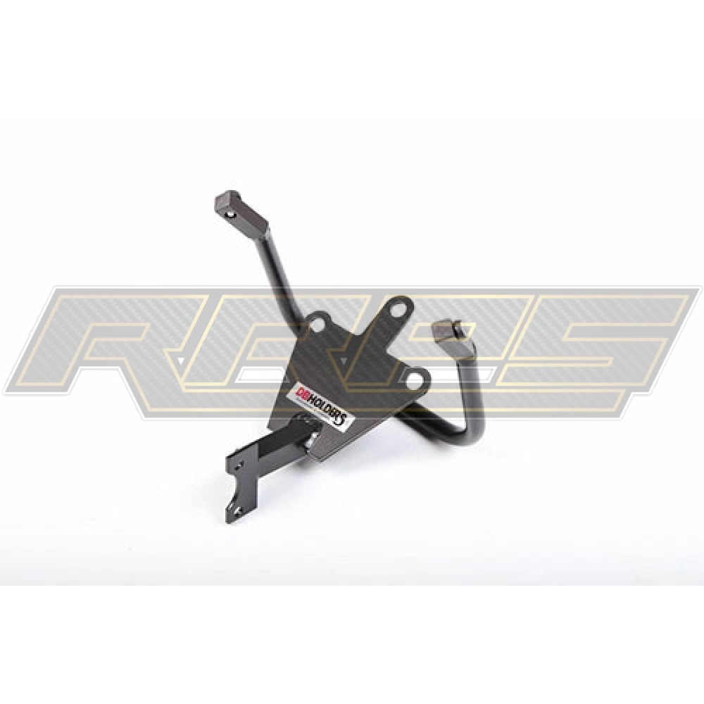 Dbholders | Yamaha R1 Fairing Bracket (2012-14)