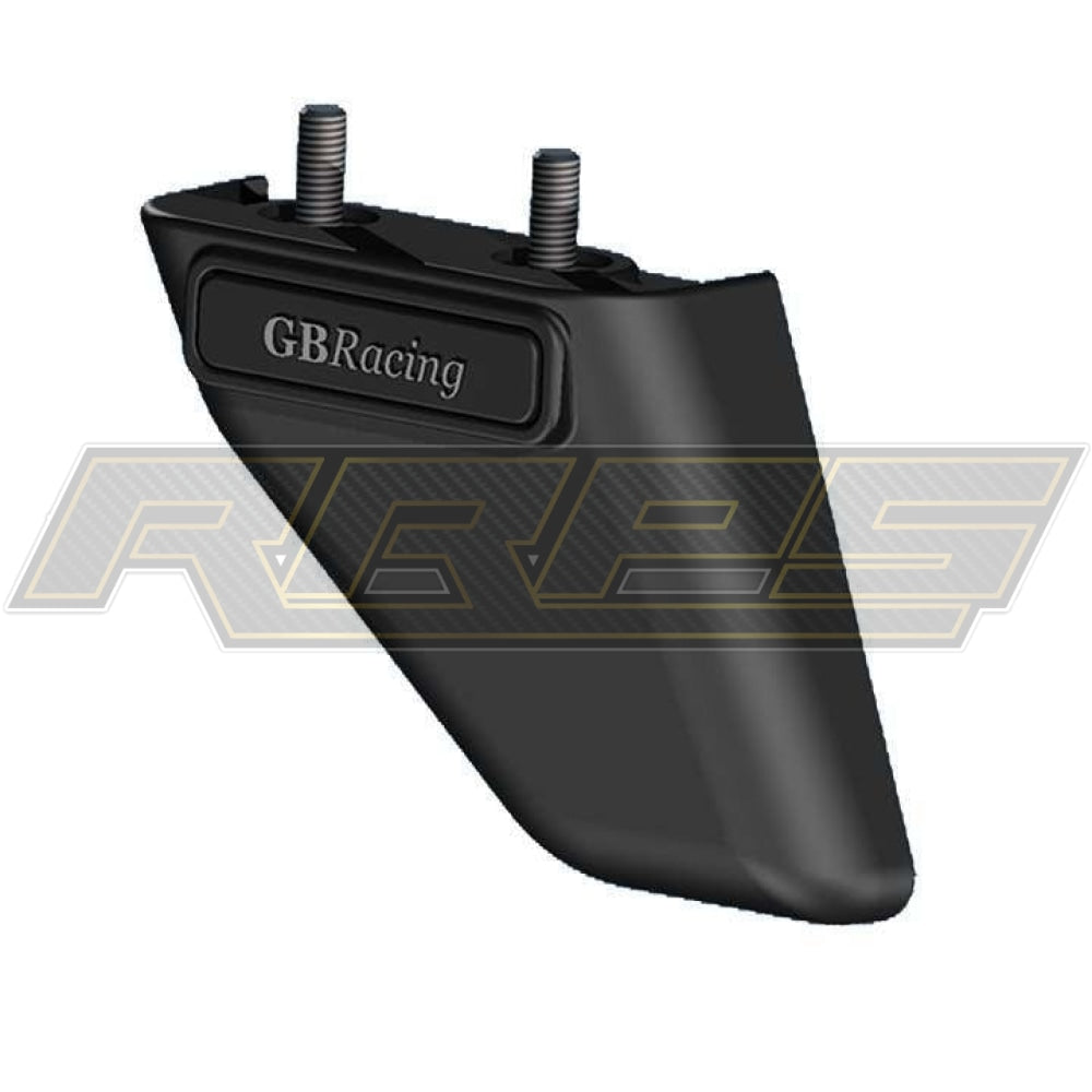 Gb Racing | Yzf-R6 2006+ Lower Chain Guard- Engine Protection